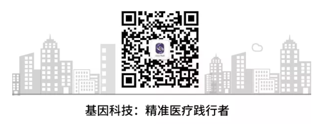 918博天堂(中国)科技图标.png